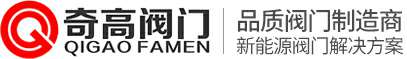 开云网页版·官方端在线-开云(中国)